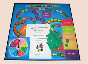 한국판 사회정서 게임-놀이치료